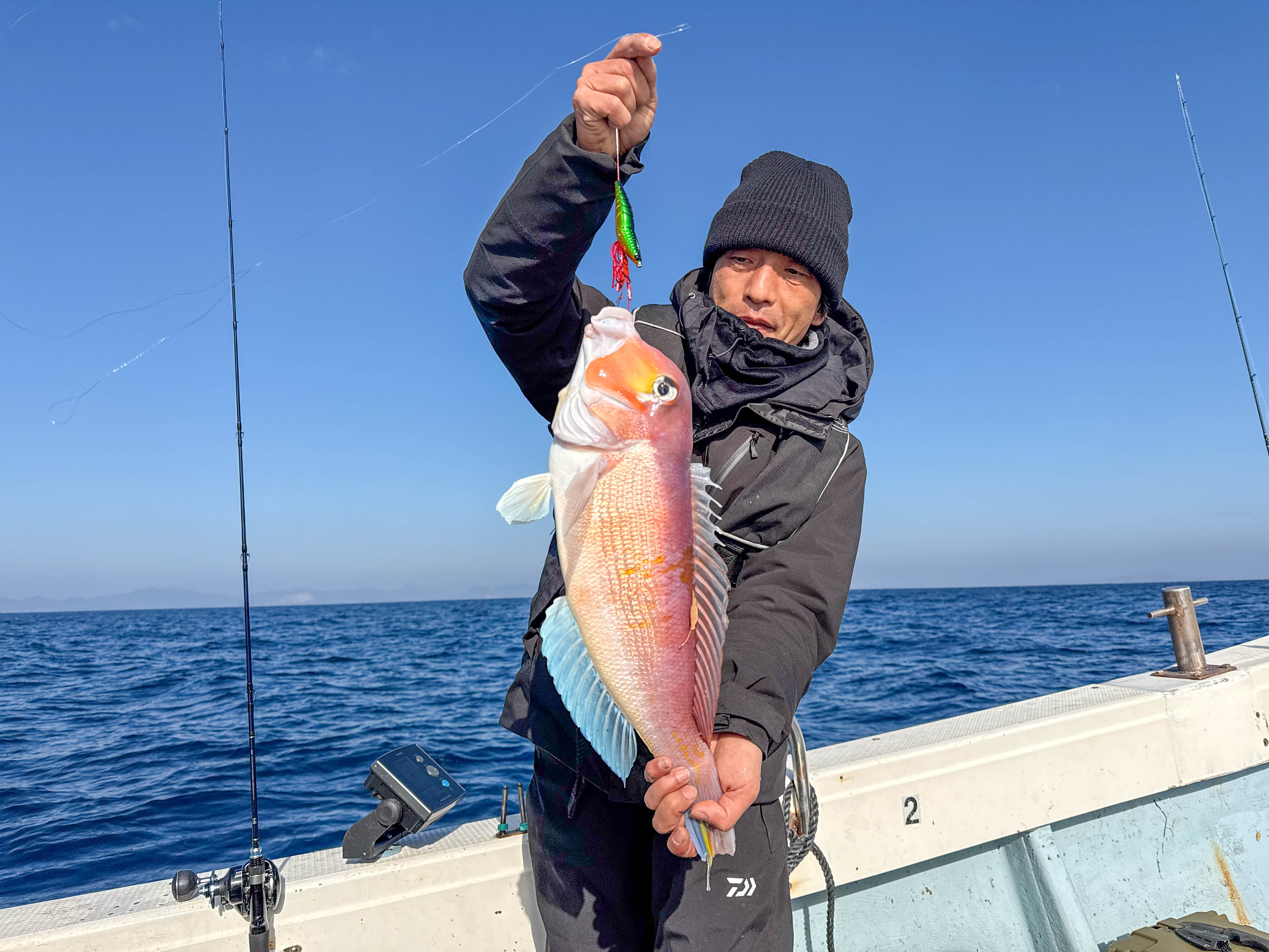 おめでとうございます