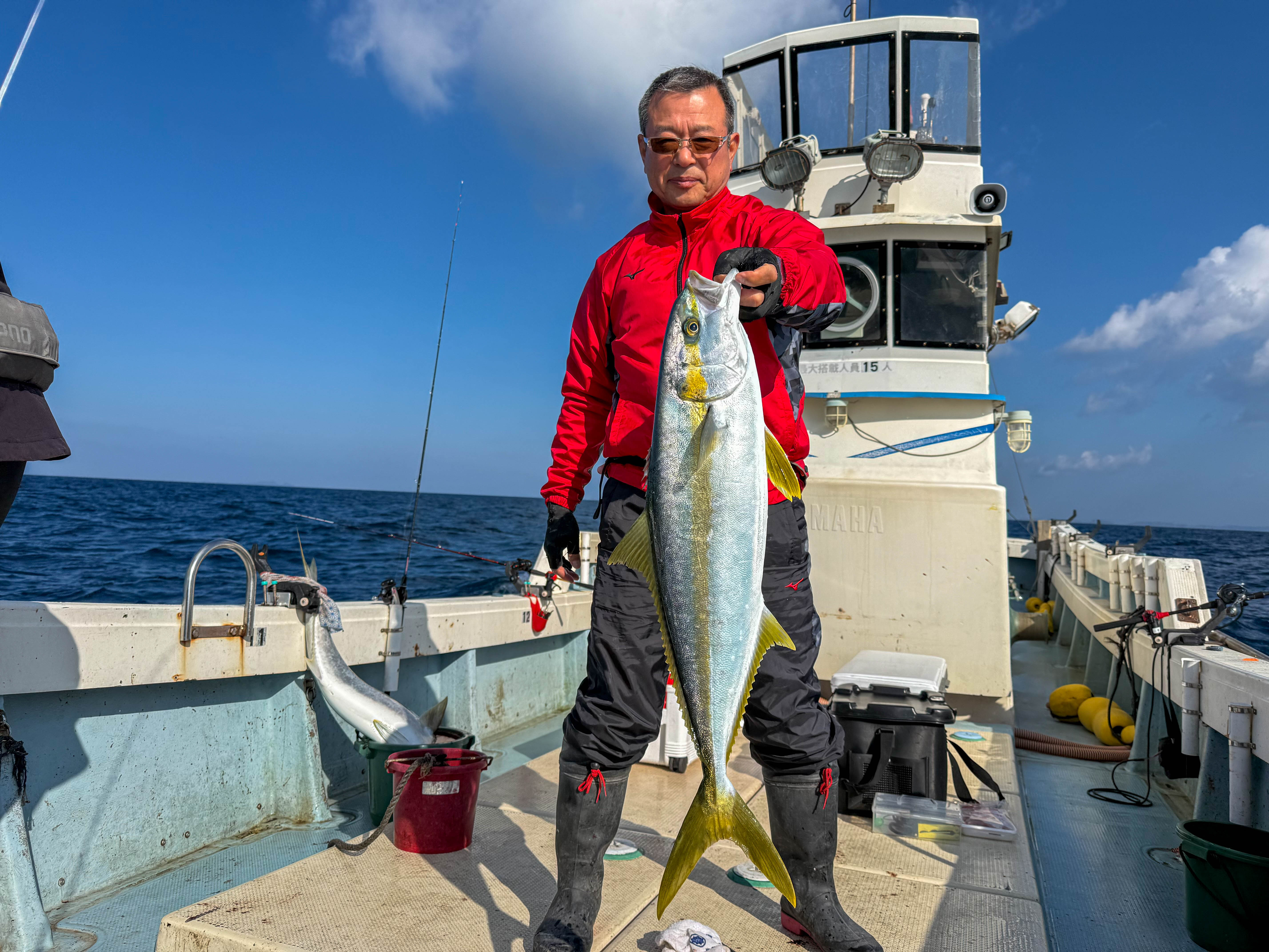 おめでとうございます