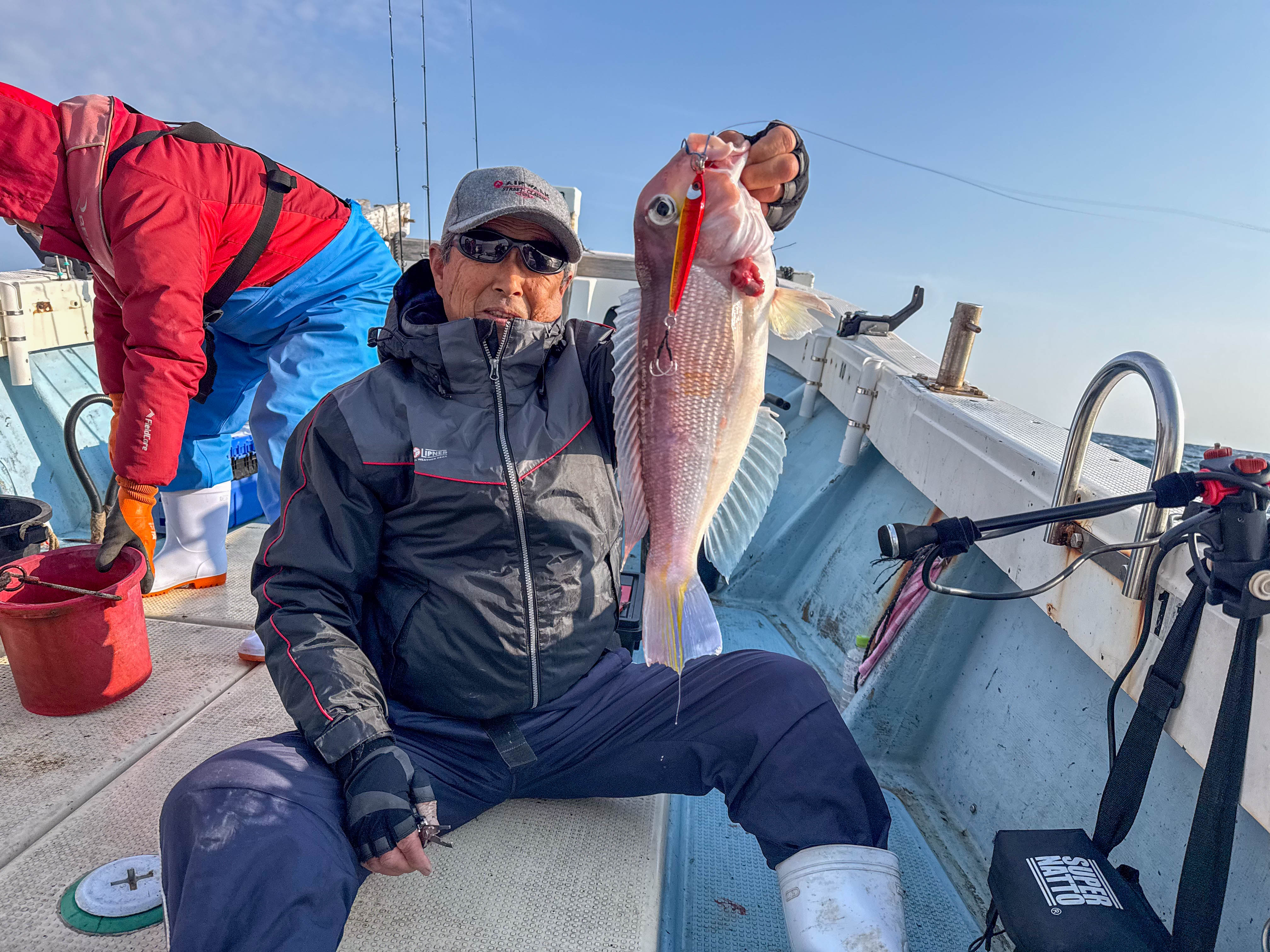 おめでとうございます