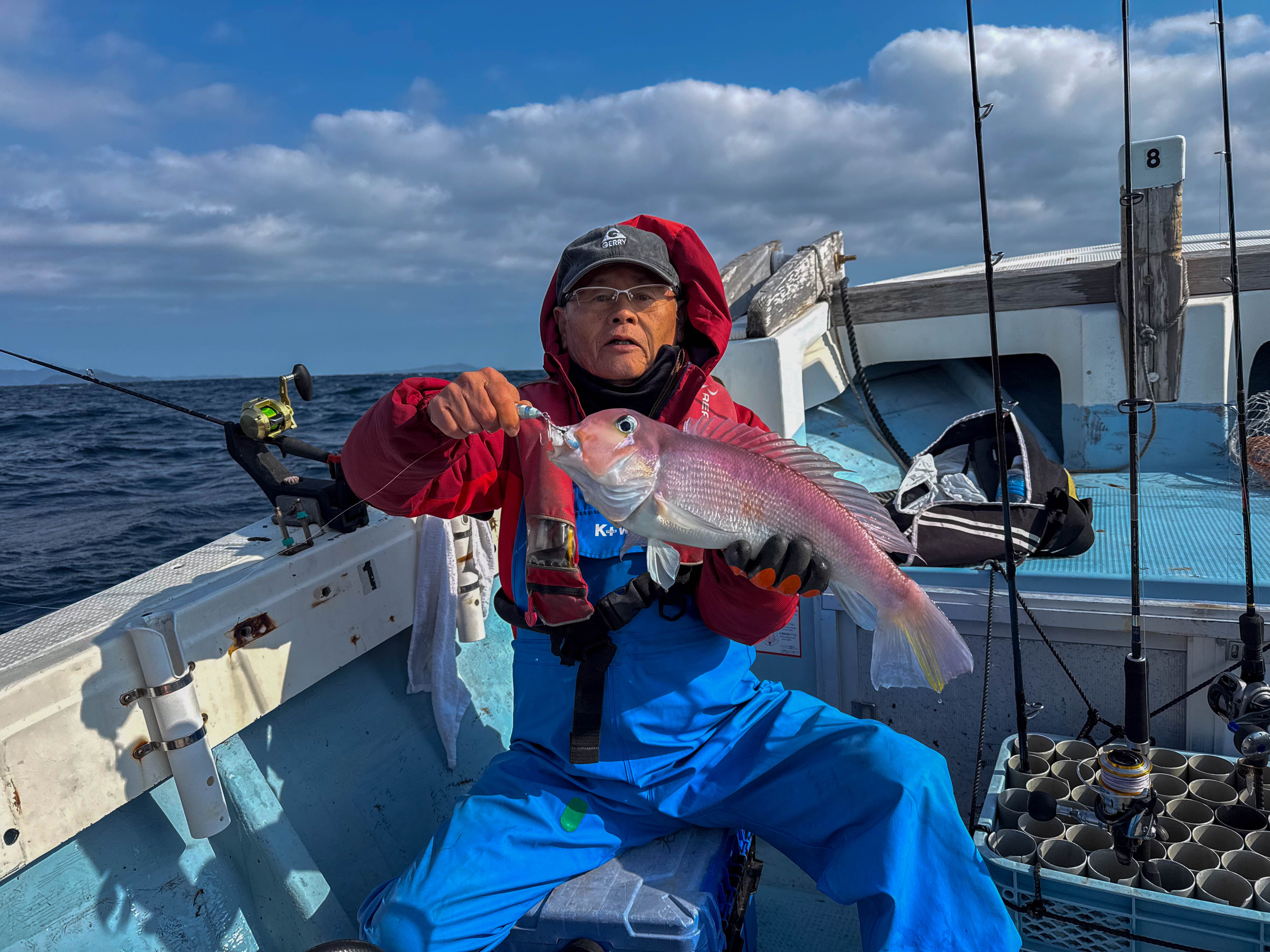 おめでとうございます