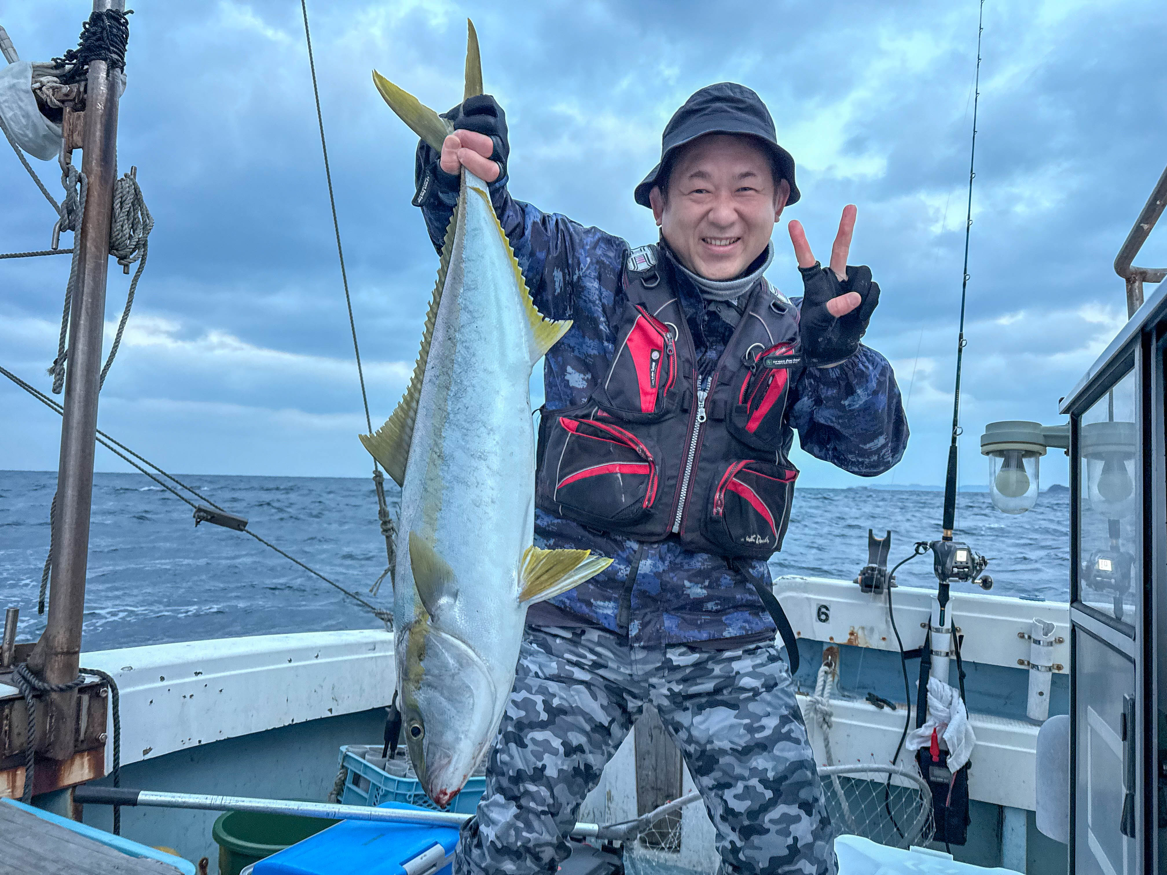 おめでとうございます